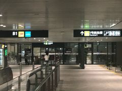 -上海虹桥国际机场1号航站楼-P2停车场