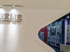 -西安航空职业技术学院航空科技馆