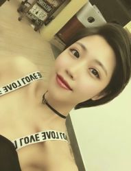 -罗亚帝造型
