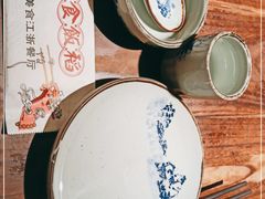 -鱼食饭稻·苏浙土菜17年老馆子(平江路店)