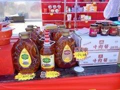-何庄子阿米玛玛农产品批发市场