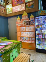-卡通尼乐园(武汉凯德1818店)
