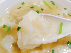 馄饨-笑云开汤包店(网巾市店)