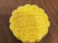 -富淳饭店(陆家嘴保利广场店)