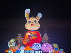 -老门东历史文化街区