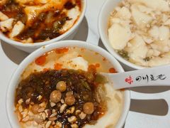 -川味堂·四川豆花(八卦岭店)