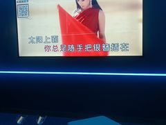-唱吧麦颂KTV(黄兴步行街店)