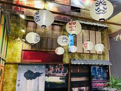 -藤鹤日本料理(保利广场店)