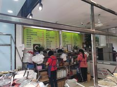 -小草糖水(海棠村店)
