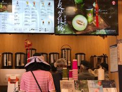 -霸王茶姬(南强街店)