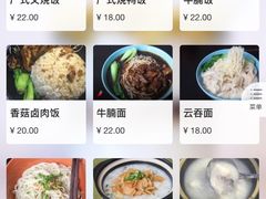 -禧座港式餐厅(星河店)