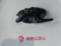 -于塗·文化餐厅(棕榈店)