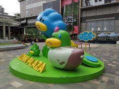-天河领展广场