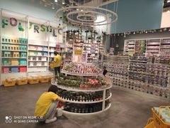 -KKV(深圳kk one 店)
