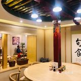 来西藏的第一顿,暖暖身心