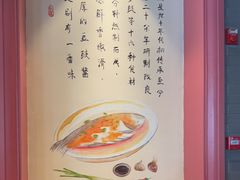 -八府香鸭·啫啫煲(华山路店)