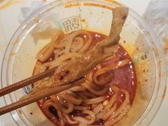 -魏家凉皮(博水商务大厦店)