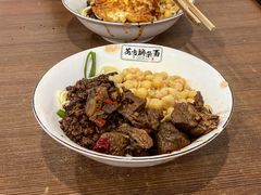 -花市豌杂面(民生路店)