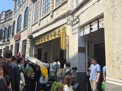 -吴日彪蒜香猪牛排(水巷口店)