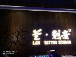 -见雾TATTOO STUDIO