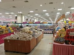 -永旺梦乐城国际商城(北清路店)