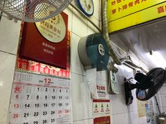 -明月虾面(厦禾路店)