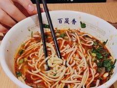 -百晟香·兰州牛肉面(景泰美食城店)