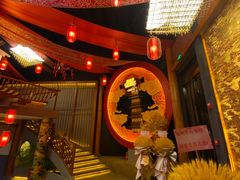 -E+有冰工厂·昆仑寒宫2(五角场店)