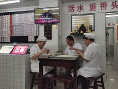-逸桂禾面馆