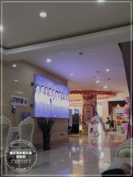 -重庆军科整形美容医院