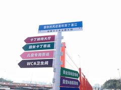 -锐擎卡丁车主题乐园(郊野公园店)