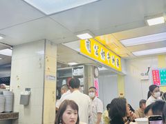 -澳洲牛奶公司(佐敦店)