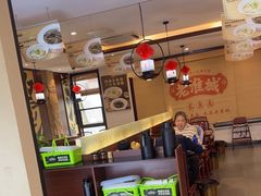 -老淮城·长鱼面(河下古镇店)