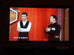 -金色印象·HiFi影音·按摩足疗PLUS(黄泥磅店)