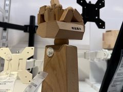 -IKEA宜家家居(南京商场)