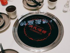 -洪氏嗨捞·广东猪肚鸡·椰子鸡火锅(西咸万象城店)