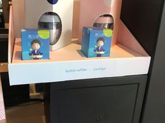 -瑞幸咖啡(国贸商场店)