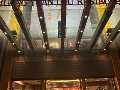 -宁波状元楼酒店(和义路店)