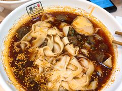 红烧牛肉面-I-YOU面缘·仁和新城店