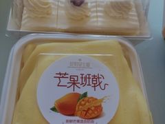 -昆明冠生园·蛋糕·面包(朗悦湾店)