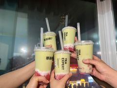 -萃茶师(琅西店)