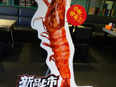 -丰茂烤串(金泉美食宫店)