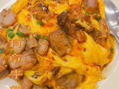 -有章牛杂(石厦店)