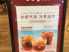 -COSTA COFFEE(华润五彩城店)