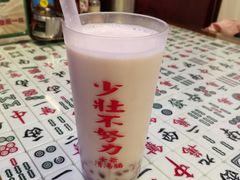 椰汁红豆冰-七爷清汤腩·港式餐厅(金狮广场店)