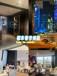-茉莉智慧母婴护理中心(瑰丽店)