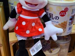 -盒马鲜生(枣园路店)