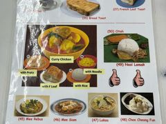 -Killiney Kopitiam(基利尼路67号店)