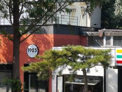 -小意思咖啡店(草桥店)