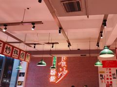 -龙师傅卤炒(天马店)